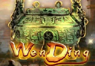 Wen Ding